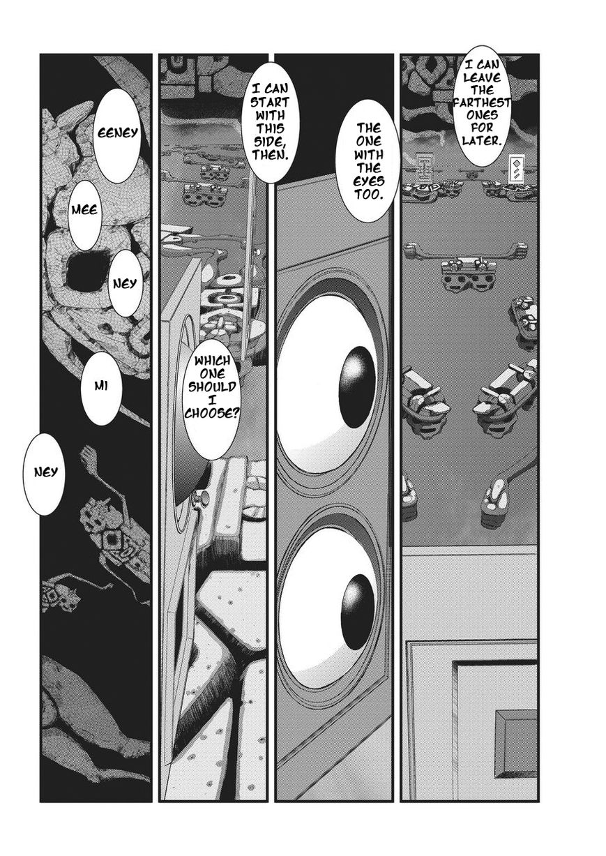 Yume Nikki Chapter 1 page 8 - Chapter 1 : The beginning of the dream