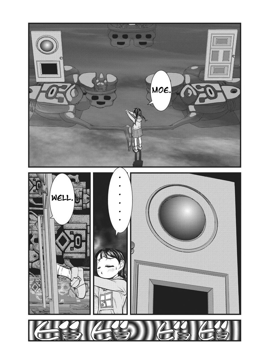 Yume Nikki Chapter 1 page 9 - Chapter 1 : The beginning of the dream