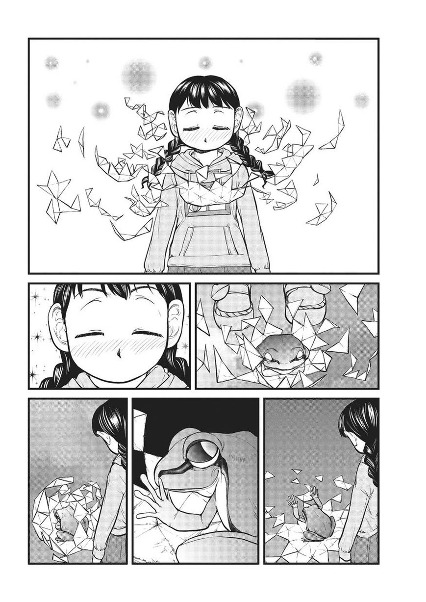 Yume Nikki Chapter 2 page 11 - Chapter 2 : The Forest world