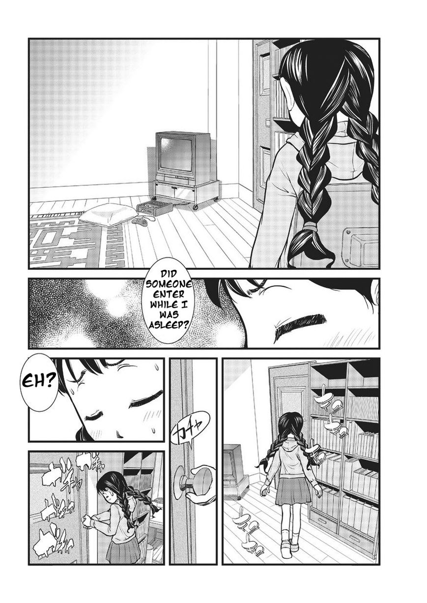 Yume Nikki Chapter 2 page 15 - Chapter 2 : The Forest world