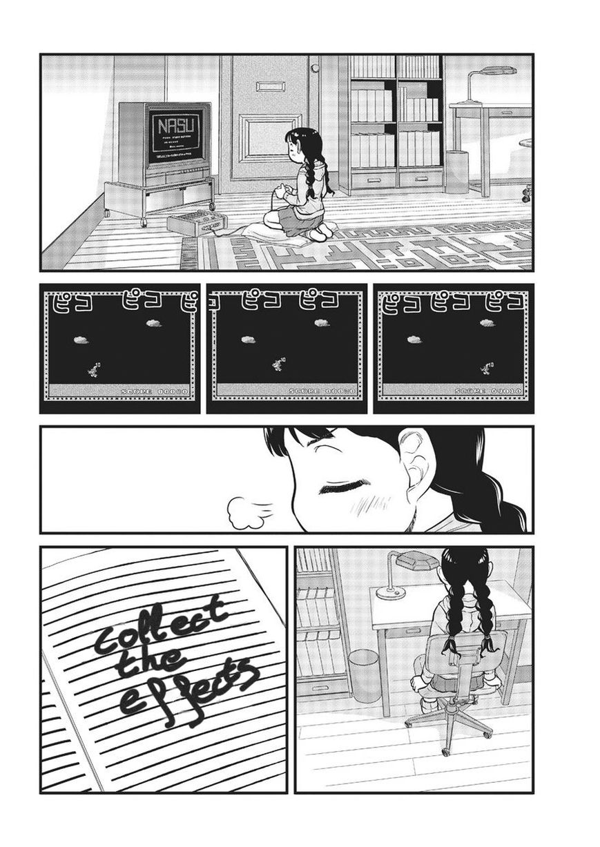 Yume Nikki Chapter 2 page 17 - Chapter 2 : The Forest world