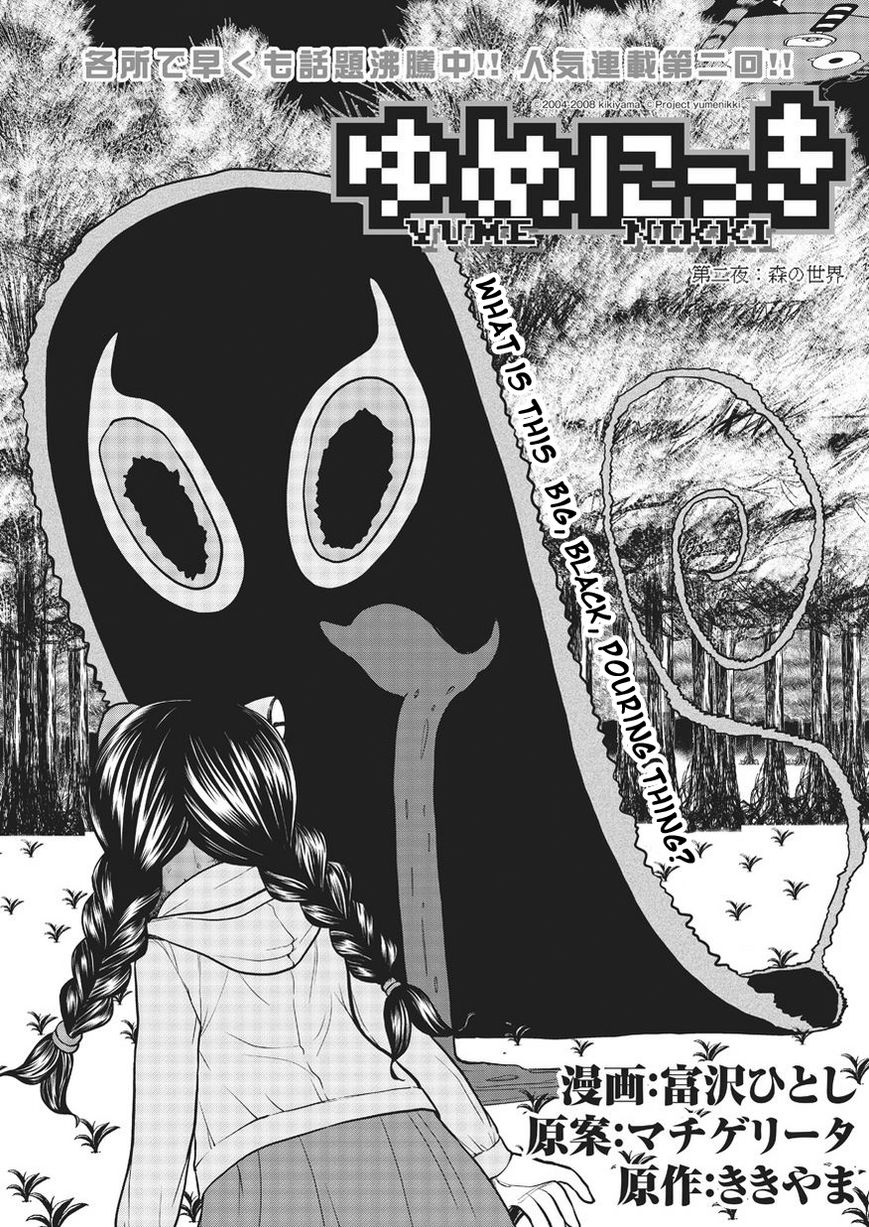 Yume Nikki Chapter 2 page 2 - Chapter 2 : The Forest world