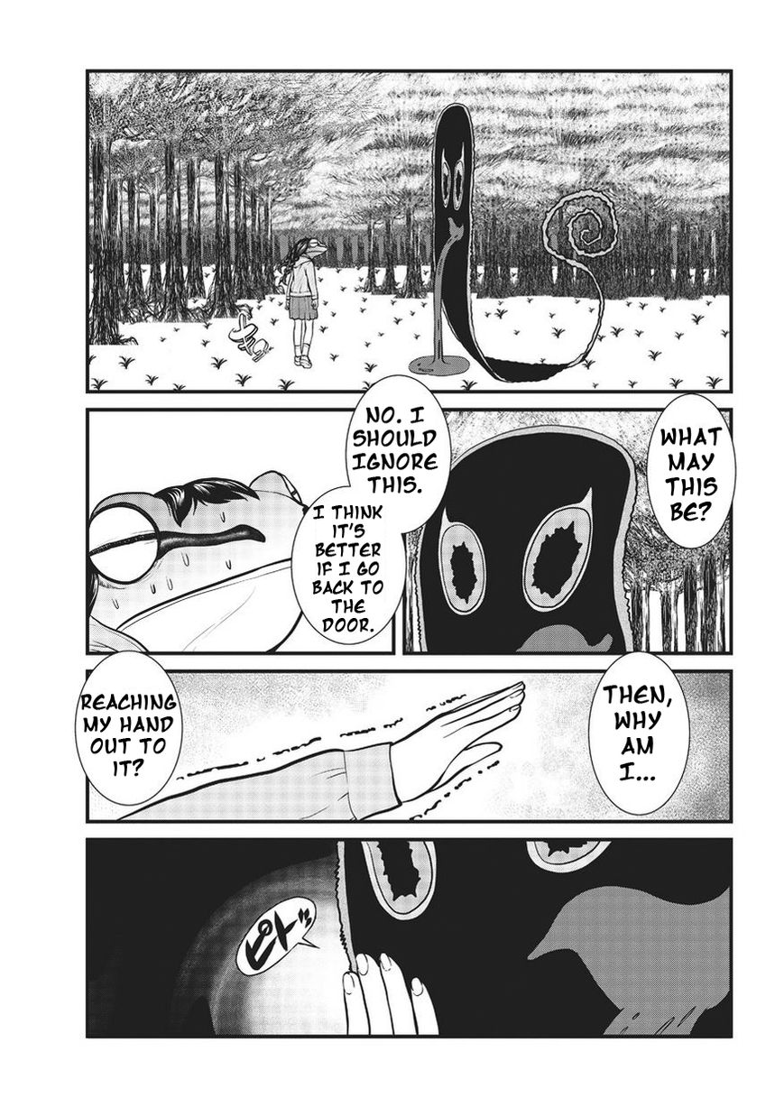 Yume Nikki Chapter 2 page 3 - Chapter 2 : The Forest world