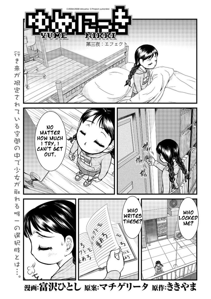 Yume Nikki Chapter 3 page 1 - Chapter 3 : Effects