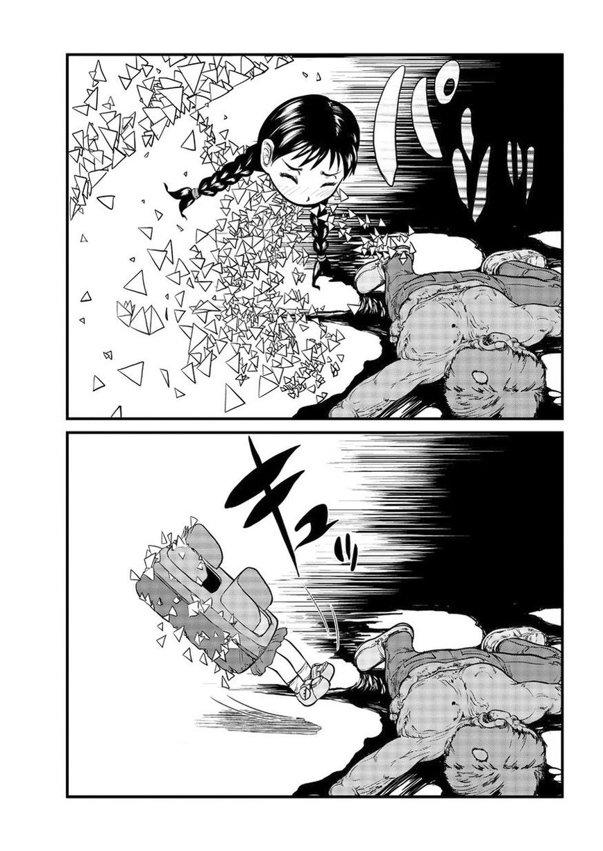 Yume Nikki Chapter 3 page 19 - Chapter 3 : Effects