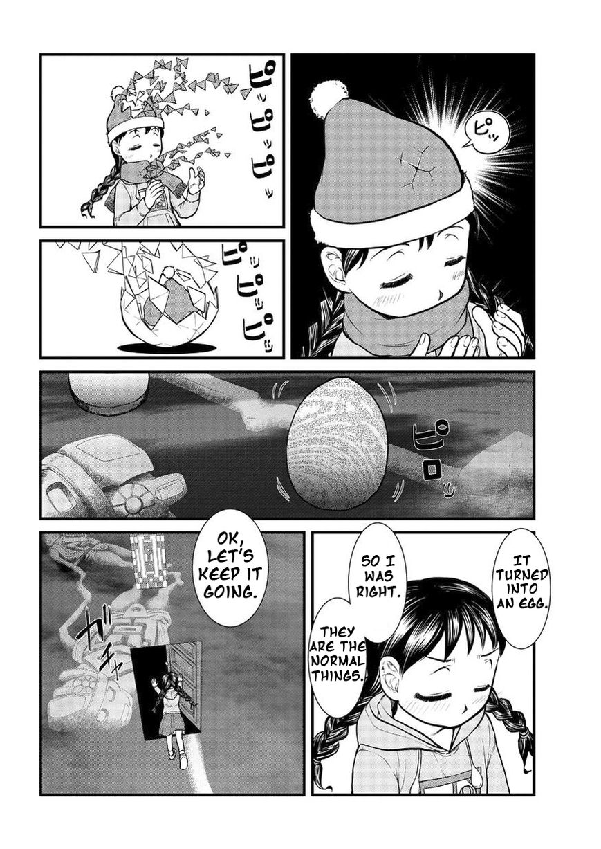 Yume Nikki Chapter 3 page 6 - Chapter 3 : Effects