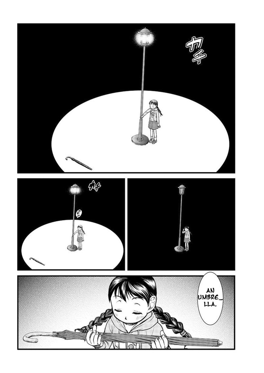 Yume Nikki Chapter 3 page 8 - Chapter 3 : Effects