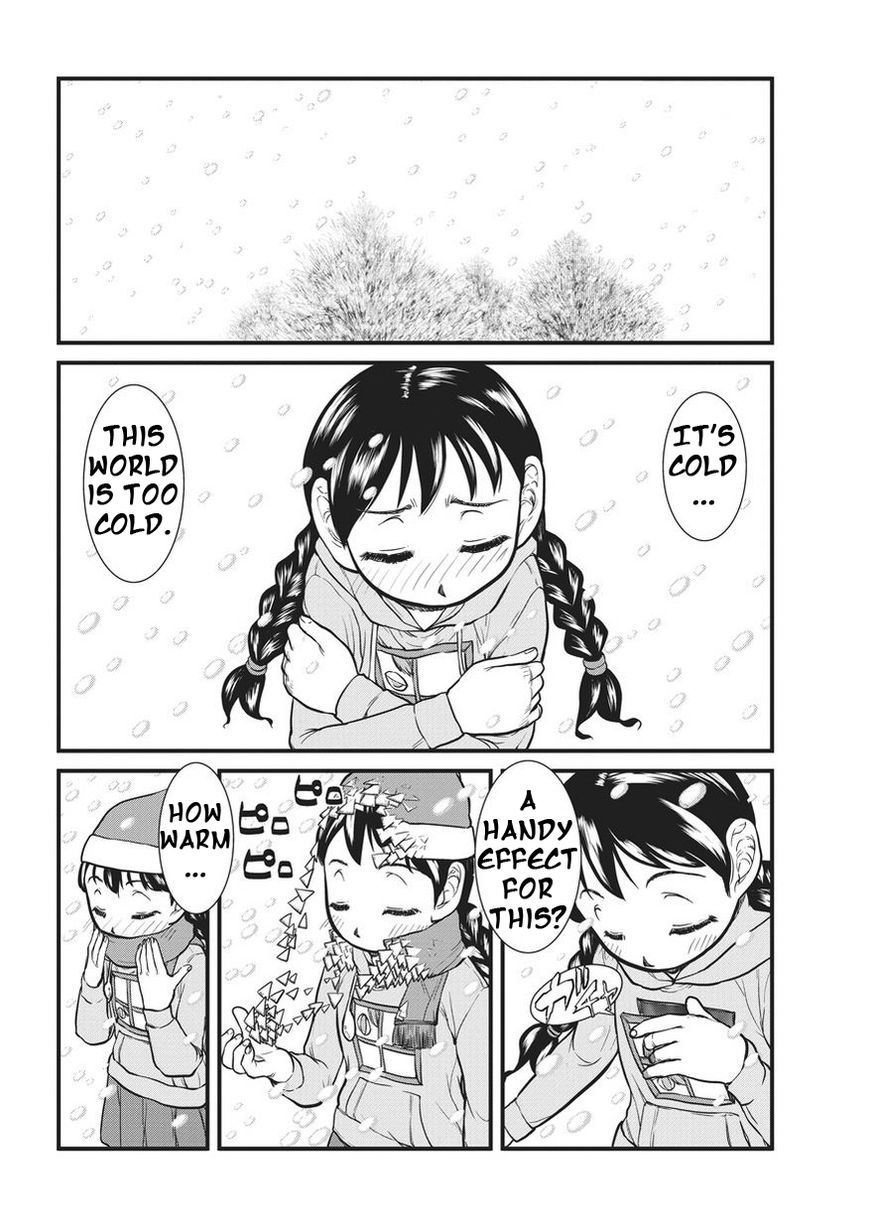 Yume Nikki Chapter 4 page 10 - Chapter 4 : Global search