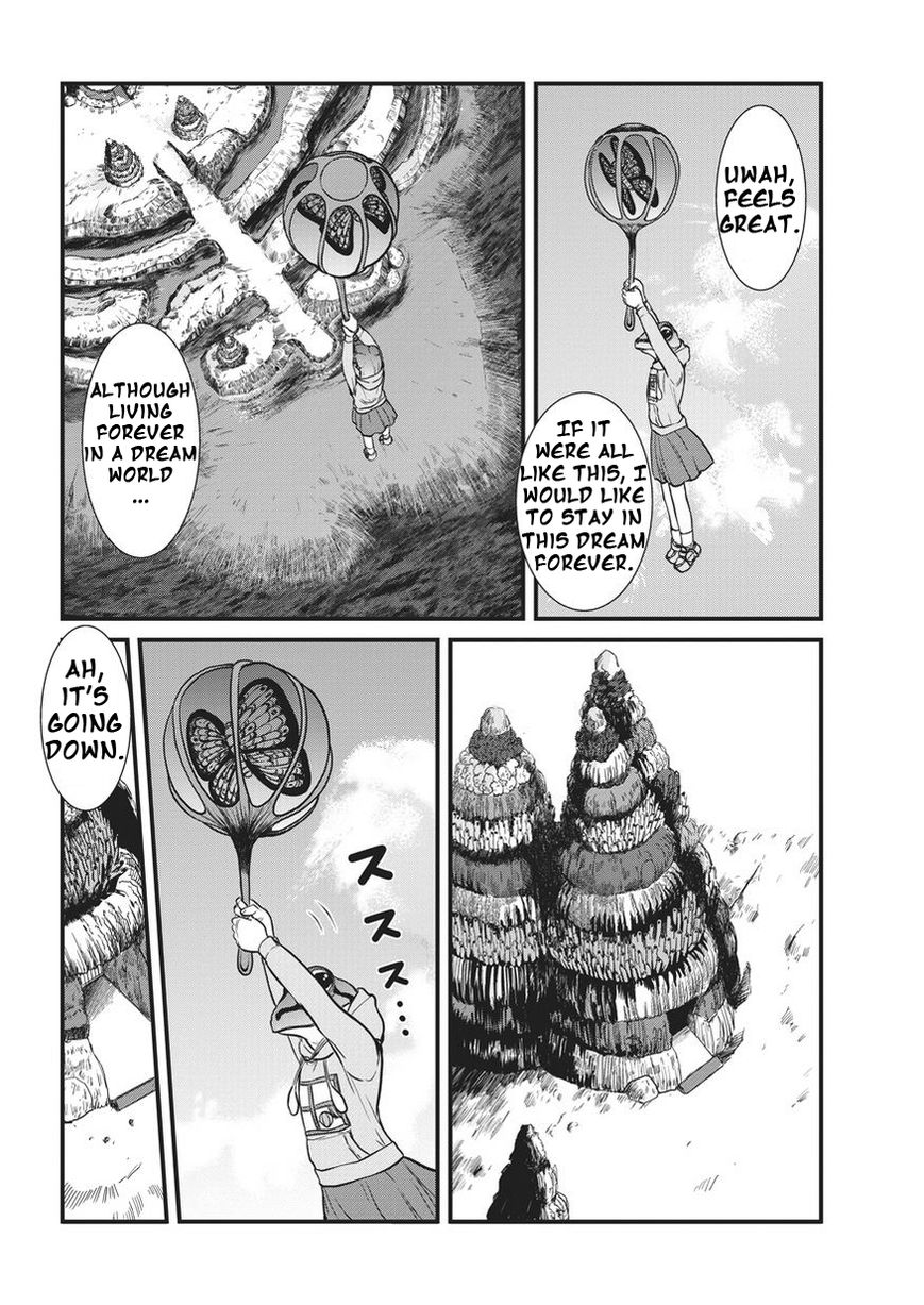 Yume Nikki Chapter 4 page 17 - Chapter 4 : Global search