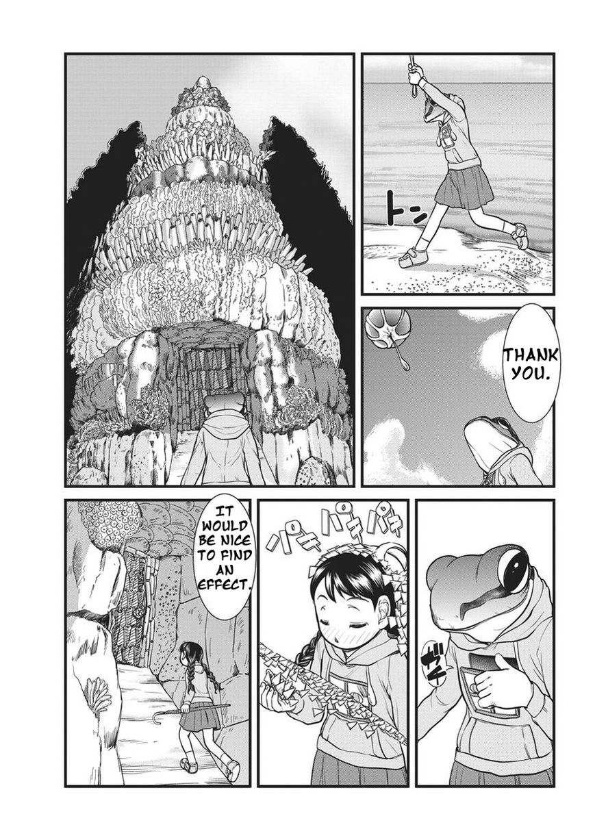 Yume Nikki Chapter 4 page 18 - Chapter 4 : Global search