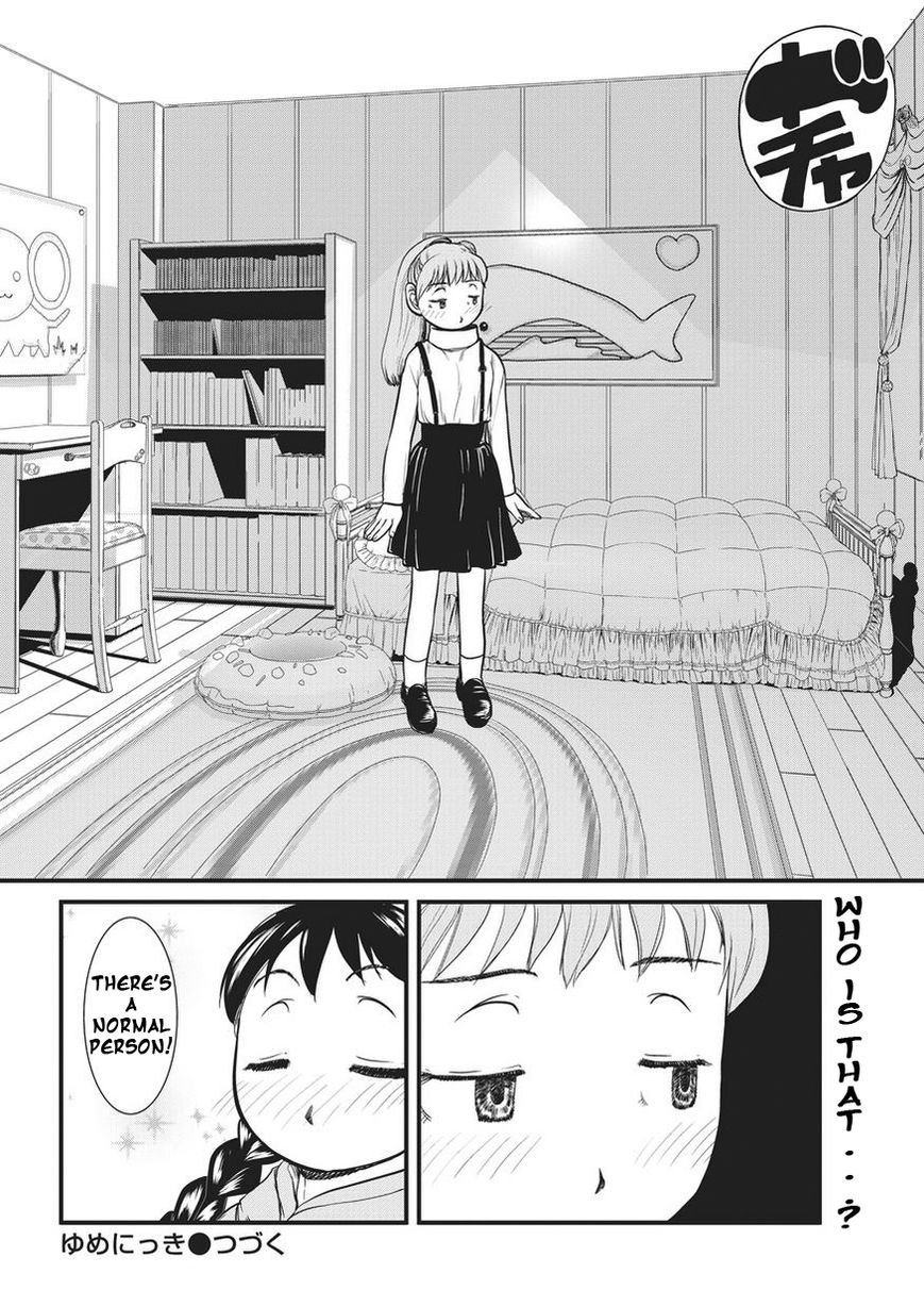 Yume Nikki Chapter 4 page 19 - Chapter 4 : Global search