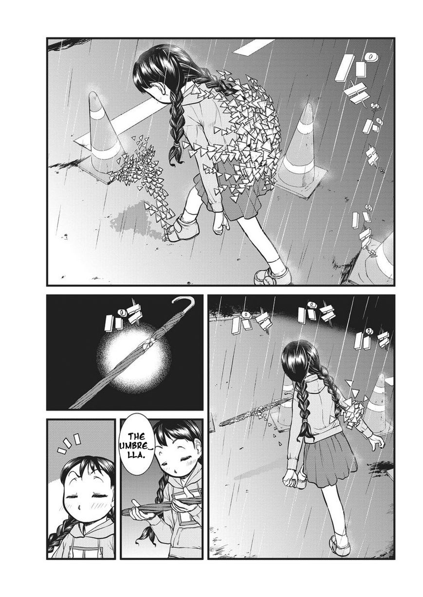 Yume Nikki Chapter 4 page 5 - Chapter 4 : Global search