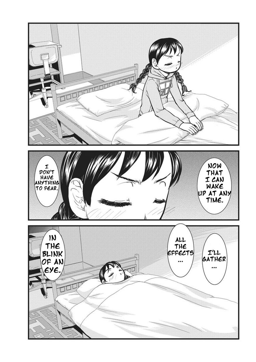 Yume Nikki Chapter 4 page 7 - Chapter 4 : Global search