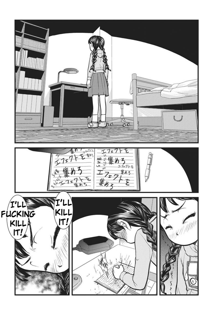 Yume Nikki Chapter 5 page 11 - Chapter 5 : Anger
