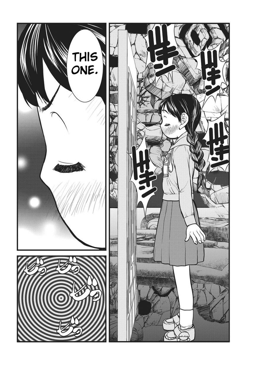 Yume Nikki Chapter 5 page 13 - Chapter 5 : Anger