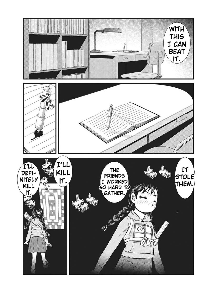 Yume Nikki Chapter 5 page 16 - Chapter 5 : Anger