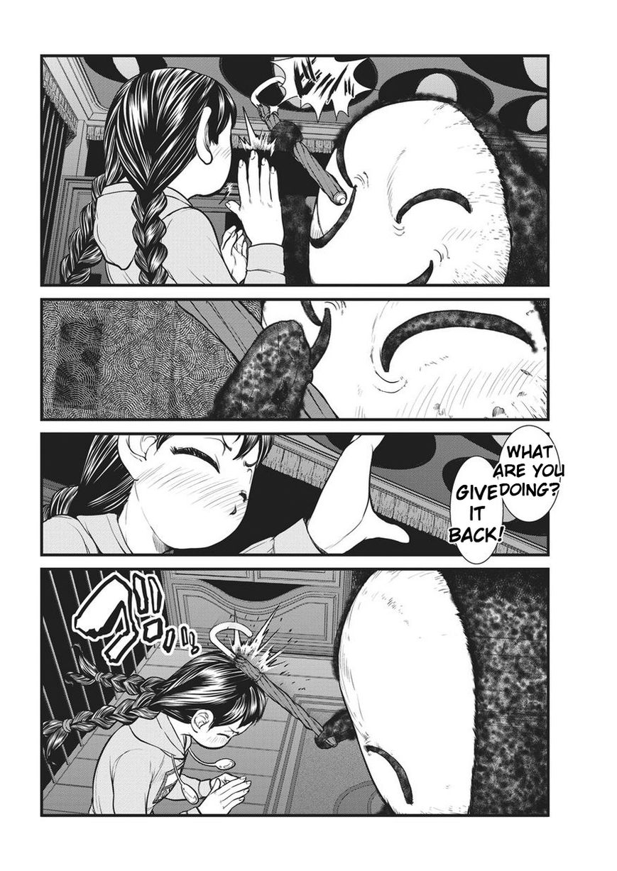 Yume Nikki Chapter 5 page 4 - Chapter 5 : Anger