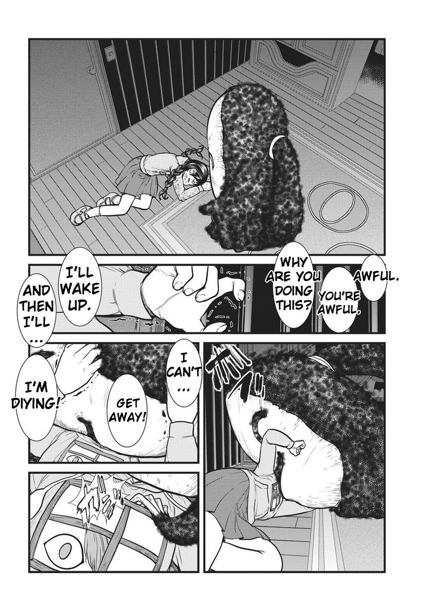 Yume Nikki Chapter 5 page 6 - Chapter 5 : Anger