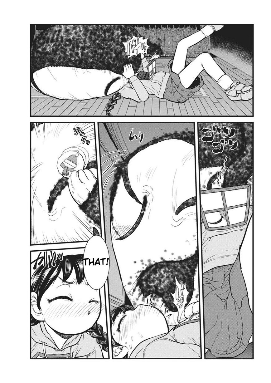 Yume Nikki Chapter 5 page 7 - Chapter 5 : Anger