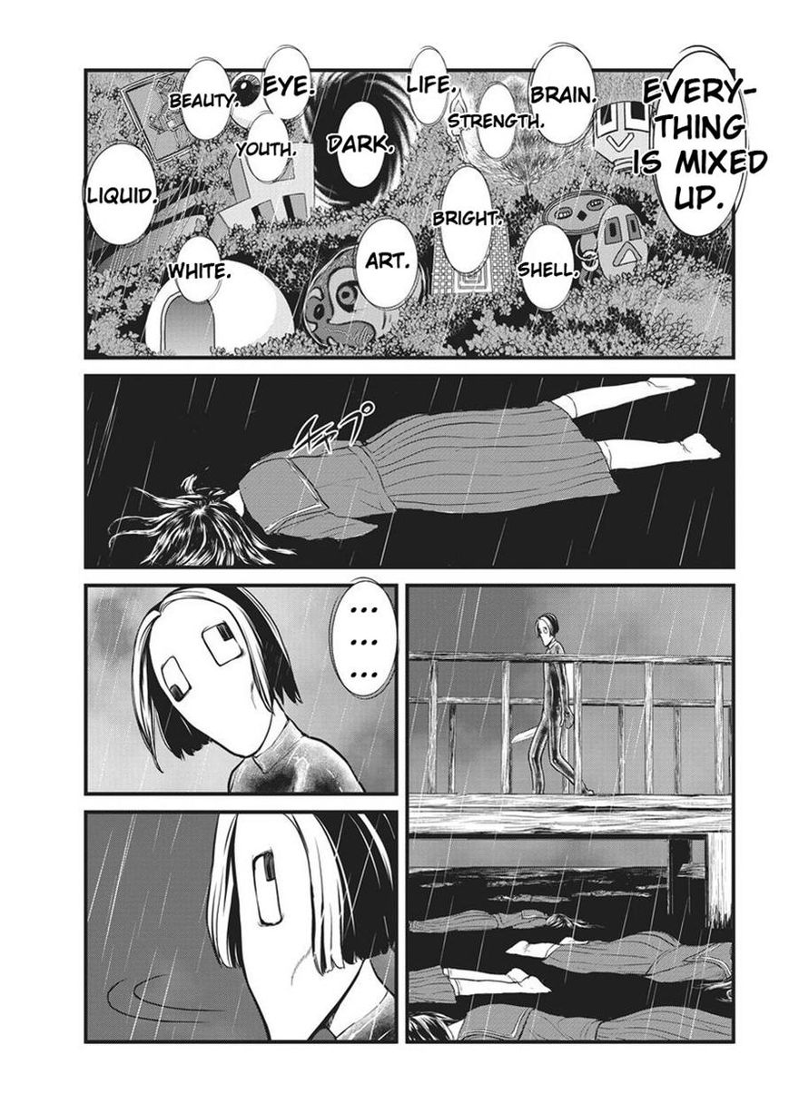Yume Nikki Chapter 6 page 14 - Chapter 6