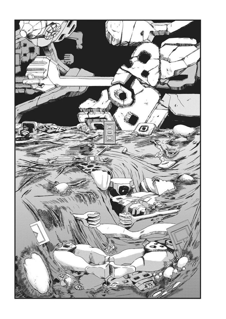 Yume Nikki Chapter 6 page 17 - Chapter 6