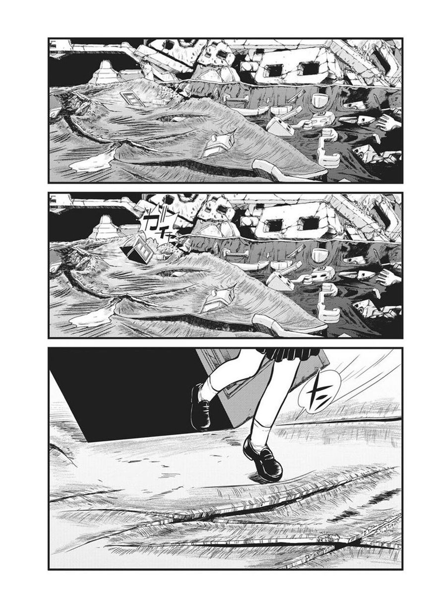 Yume Nikki Chapter 6 page 18 - Chapter 6