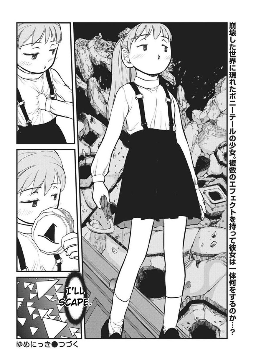 Yume Nikki Chapter 6 page 19 - Chapter 6