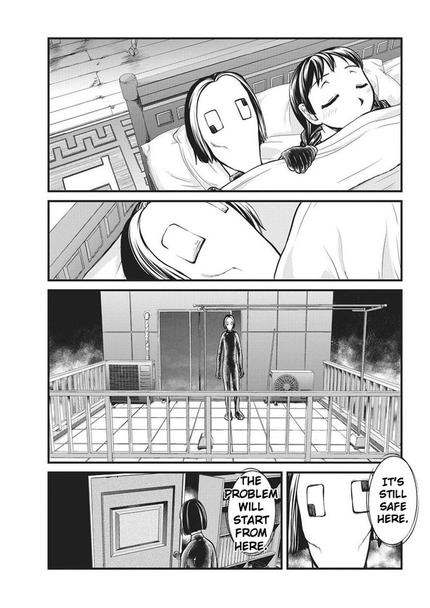 Yume Nikki Chapter 6 page 5 - Chapter 6