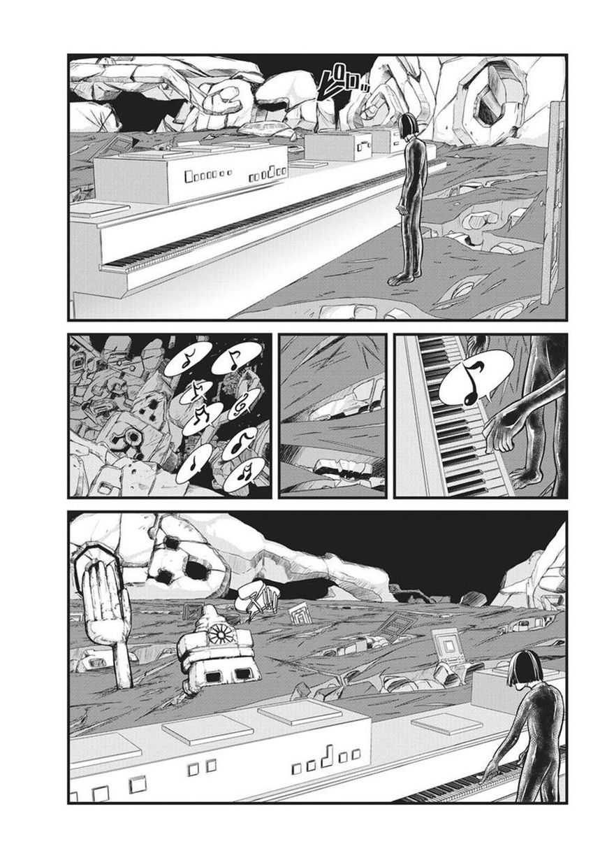 Yume Nikki Chapter 6 page 8 - Chapter 6