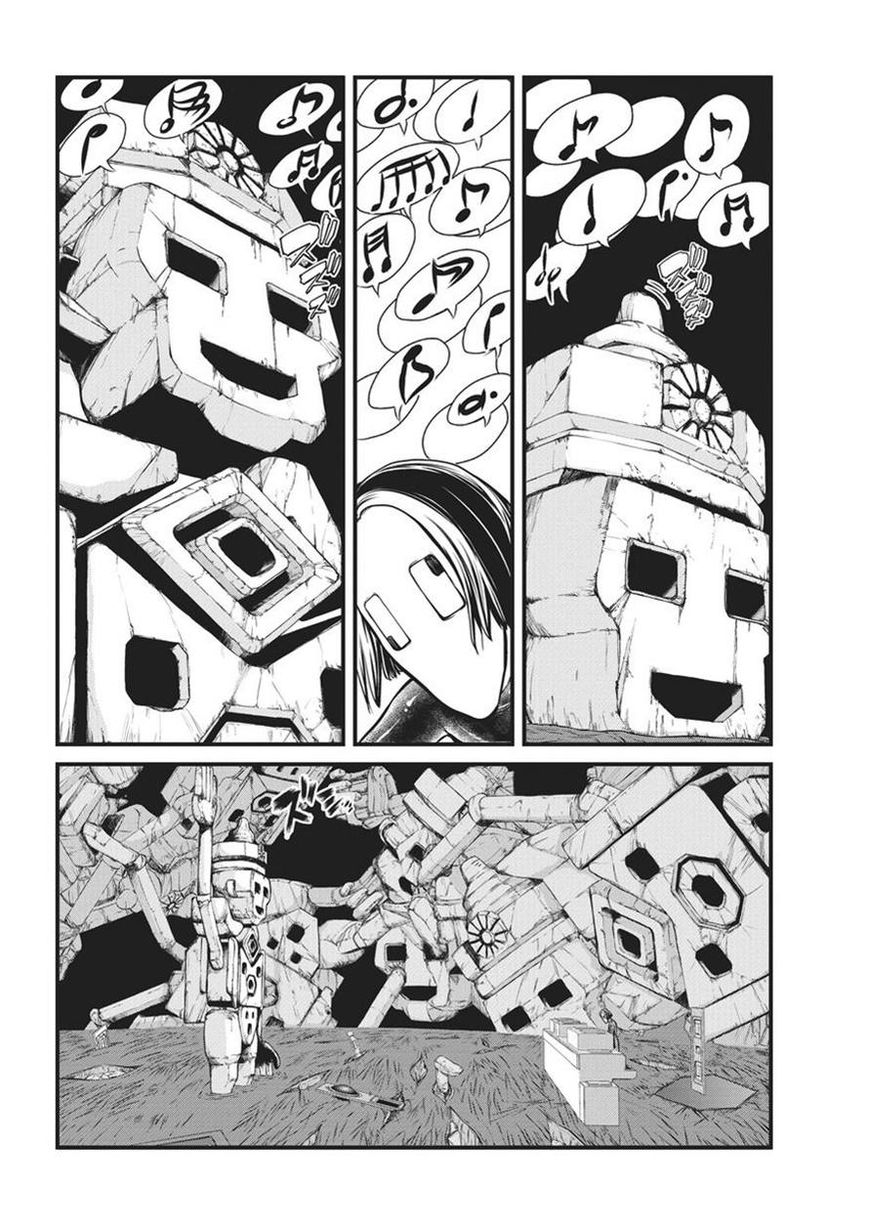 Yume Nikki Chapter 6 page 9 - Chapter 6