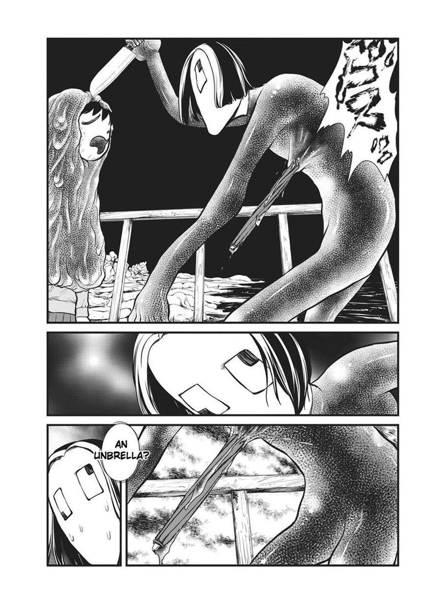 Yume Nikki Chapter 7 page 13 - Chapter 7
