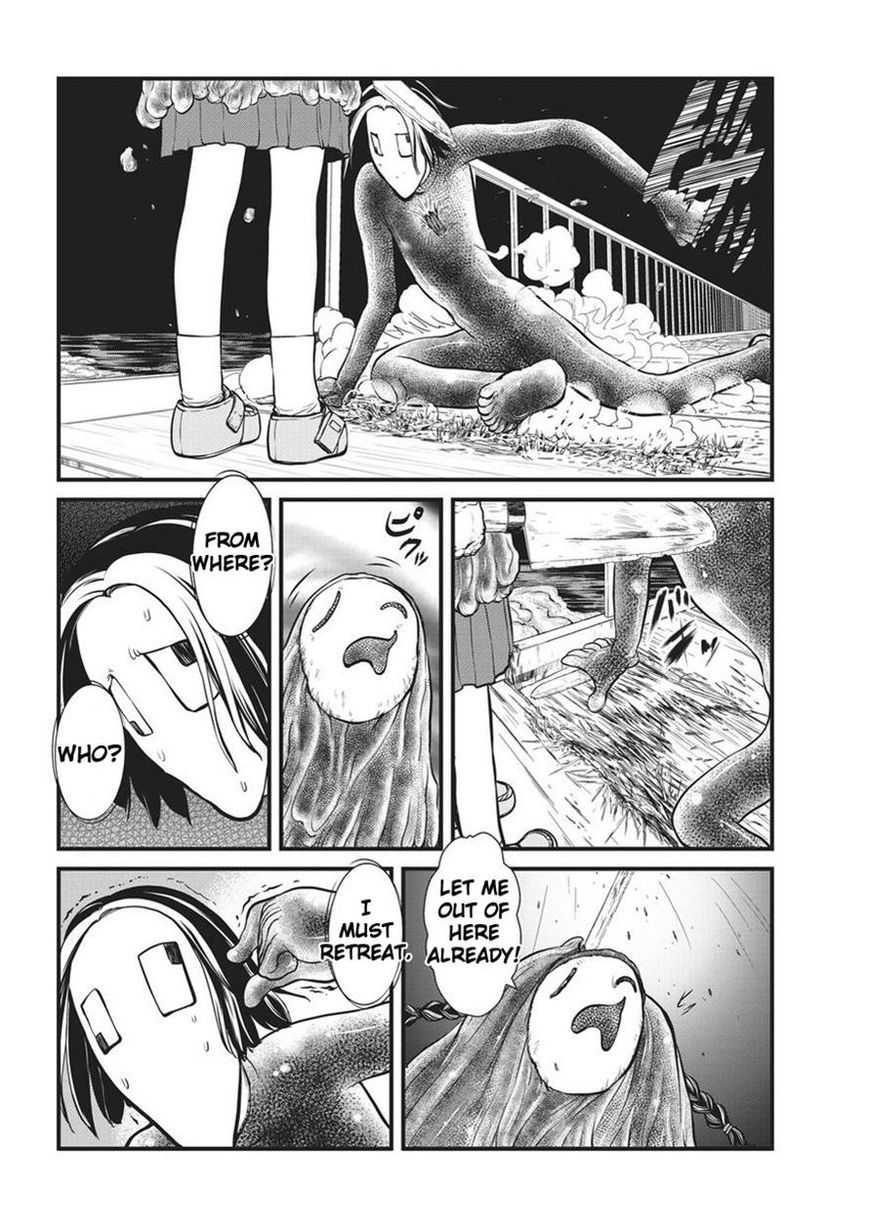 Yume Nikki Chapter 7 page 14 - Chapter 7