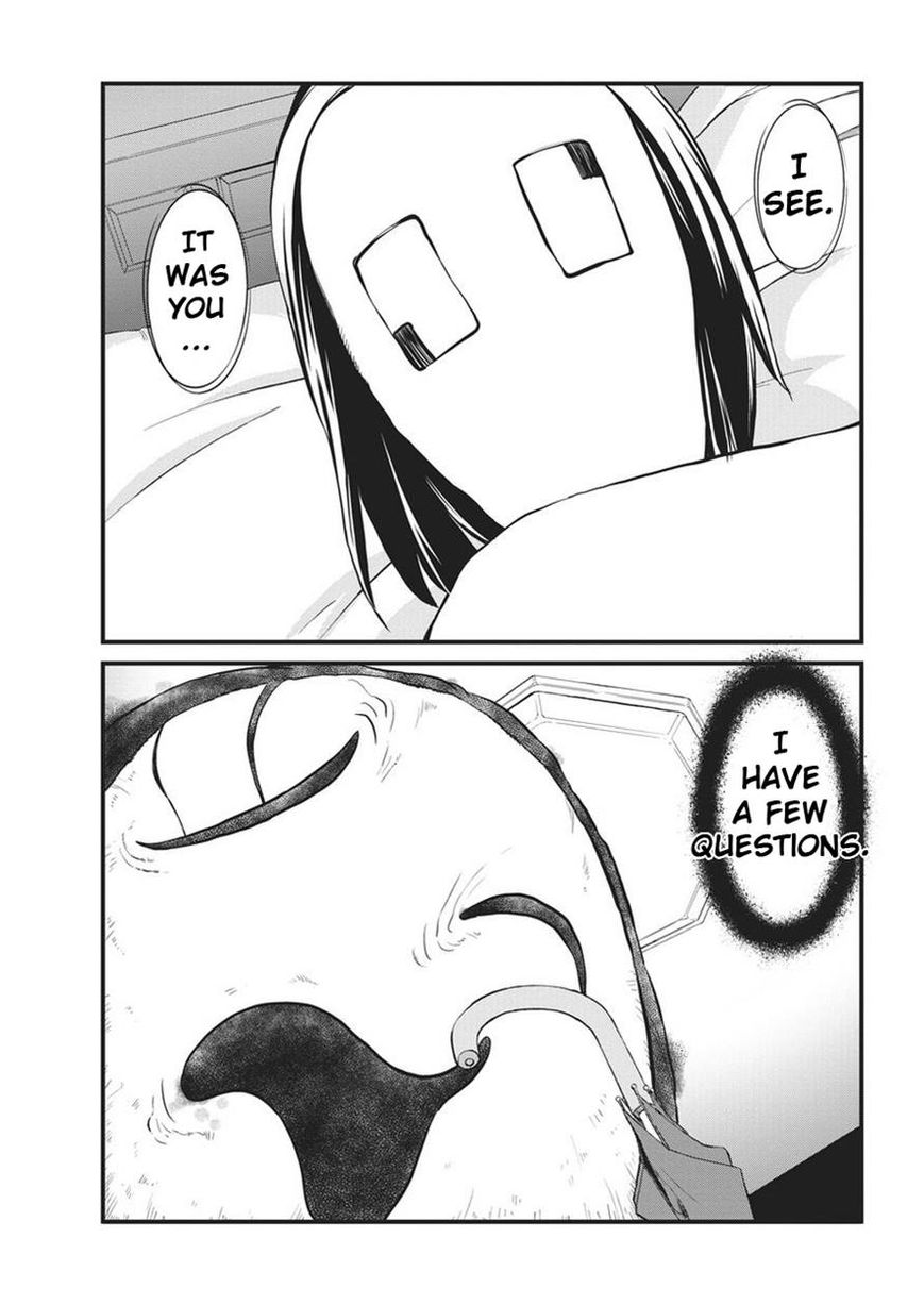 Yume Nikki Chapter 7 page 17 - Chapter 7