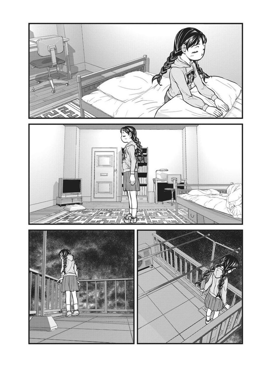 Yume Nikki Chapter 7 page 19 - Chapter 7