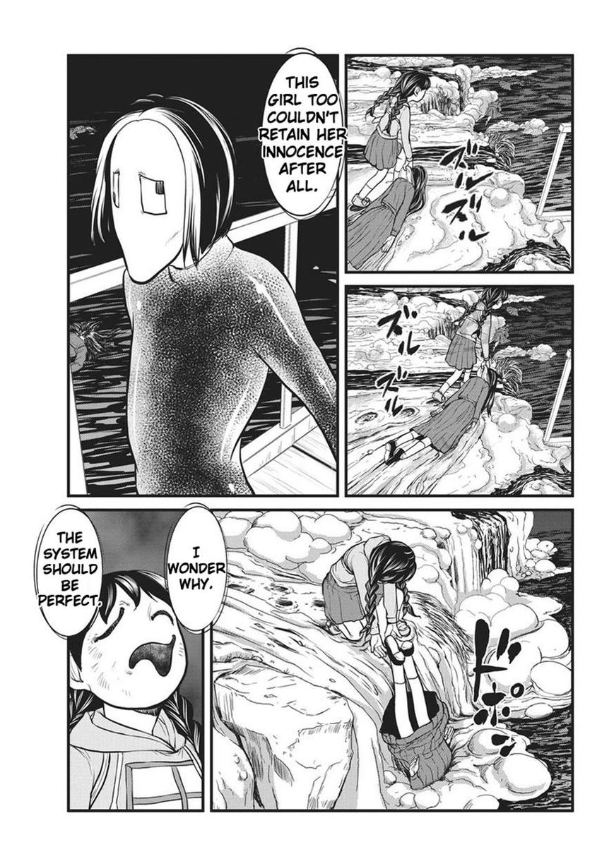 Yume Nikki Chapter 7 page 5 - Chapter 7