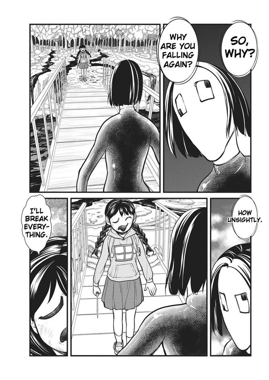 Yume Nikki Chapter 7 page 7 - Chapter 7