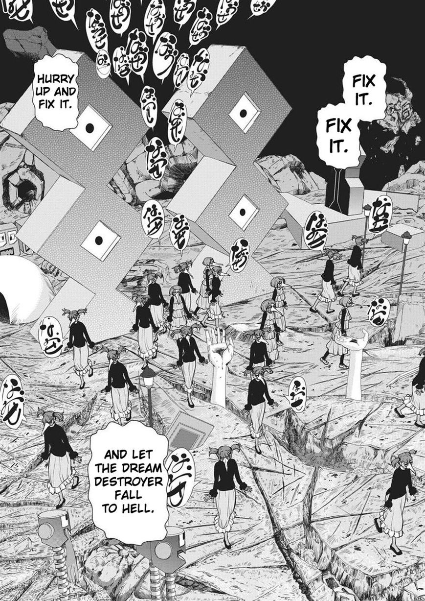 Yume Nikki Chapter 8 page 11 - Chapter 8