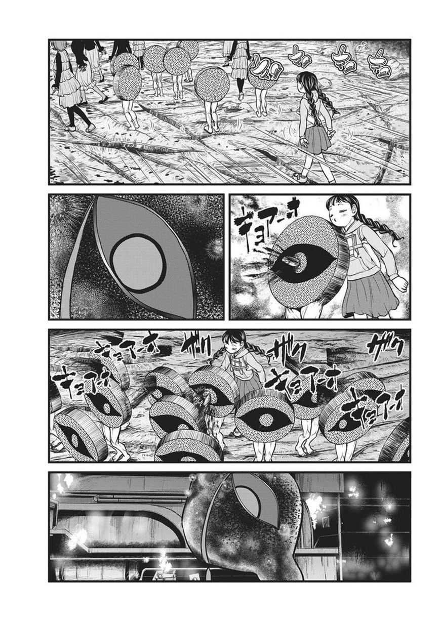 Yume Nikki Chapter 8 page 15 - Chapter 8