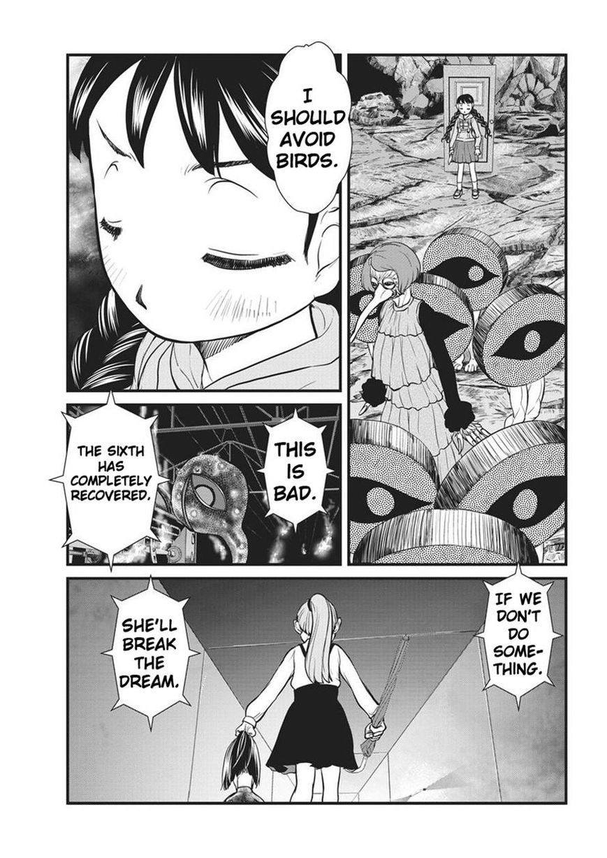 Yume Nikki Chapter 8 page 17 - Chapter 8