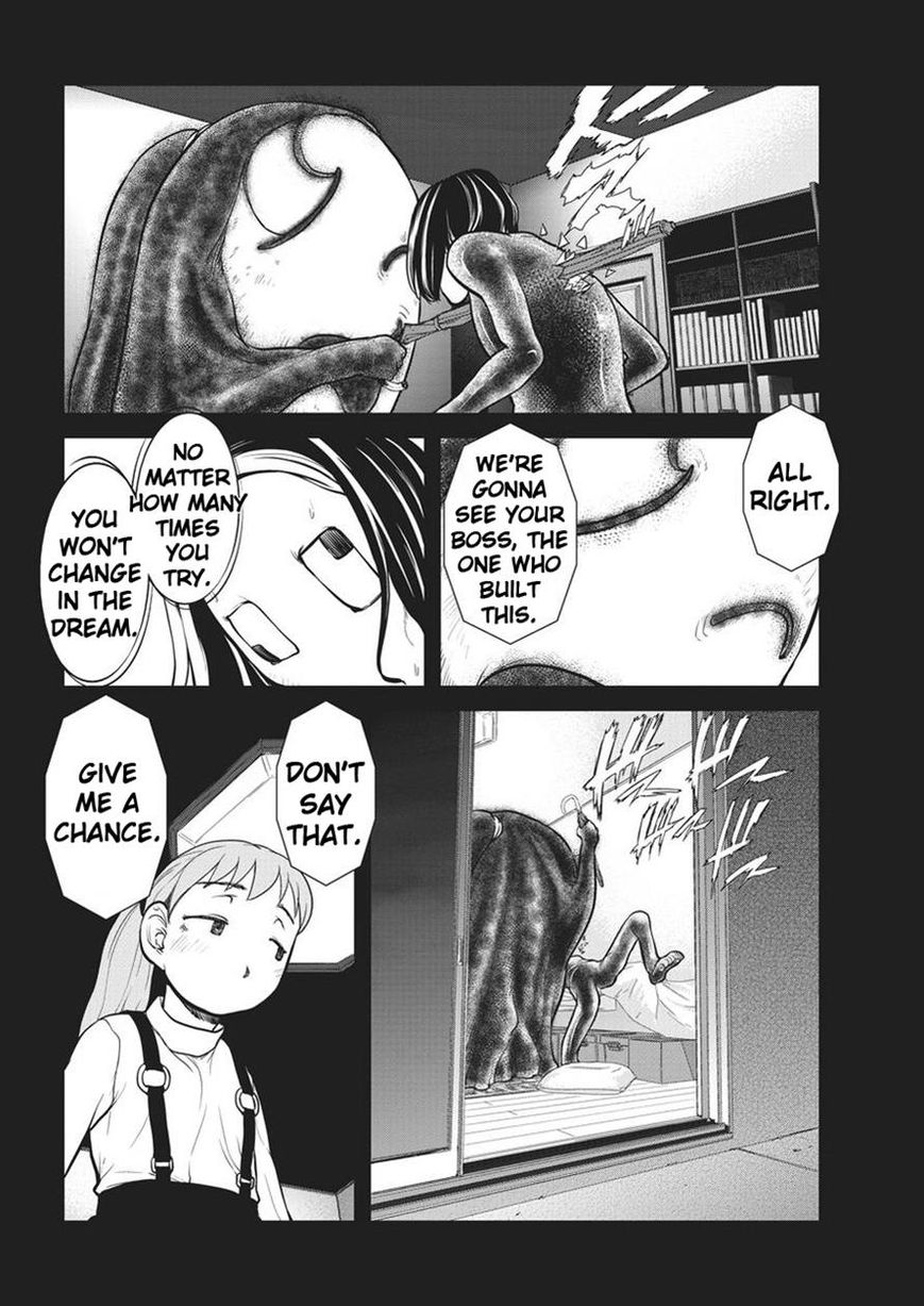 Yume Nikki Chapter 8 page 2 - Chapter 8
