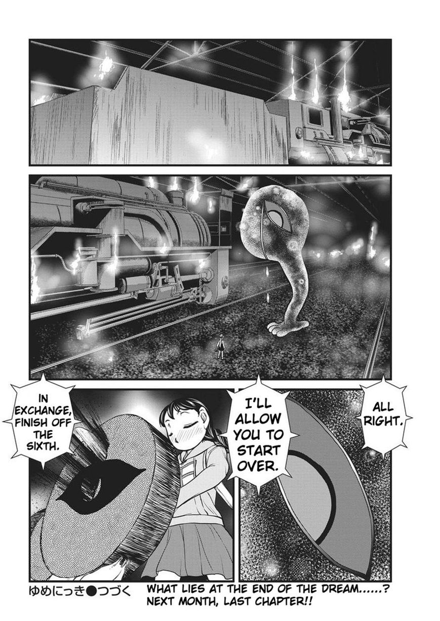 Yume Nikki Chapter 8 page 20 - Chapter 8