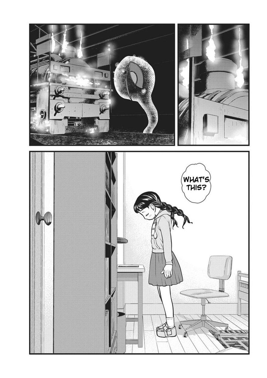 Yume Nikki Chapter 8 page 5 - Chapter 8