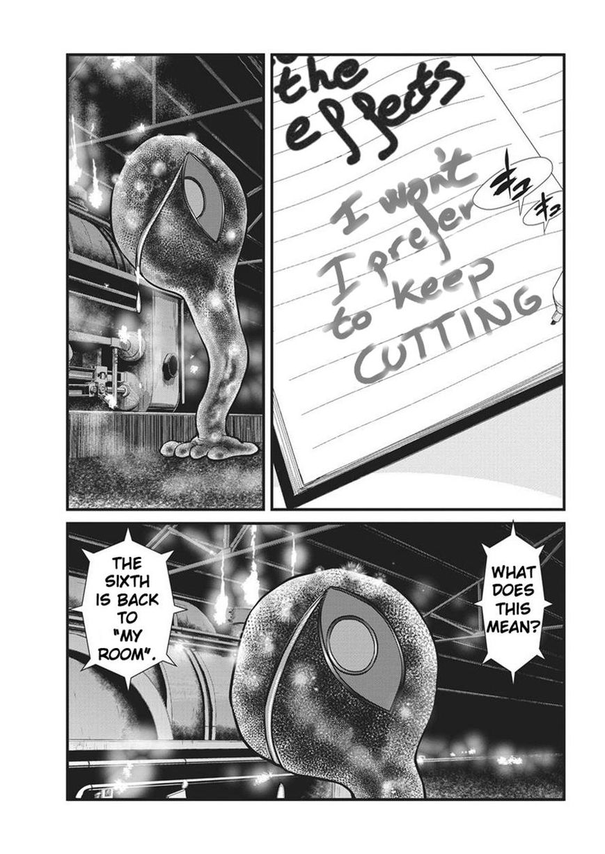 Yume Nikki Chapter 8 page 7 - Chapter 8