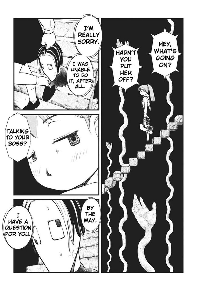 Yume Nikki Chapter 8 page 8 - Chapter 8