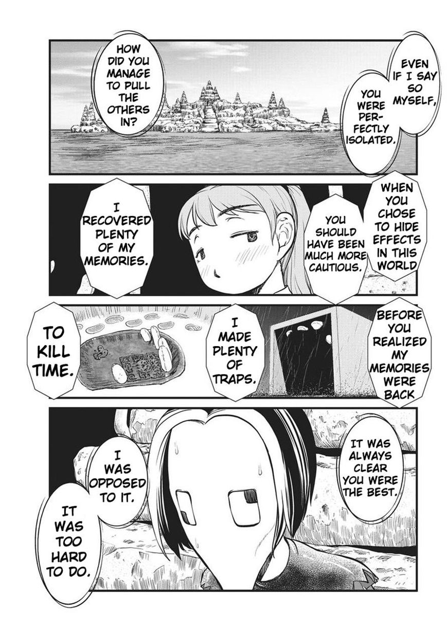 Yume Nikki Chapter 8 page 9 - Chapter 8