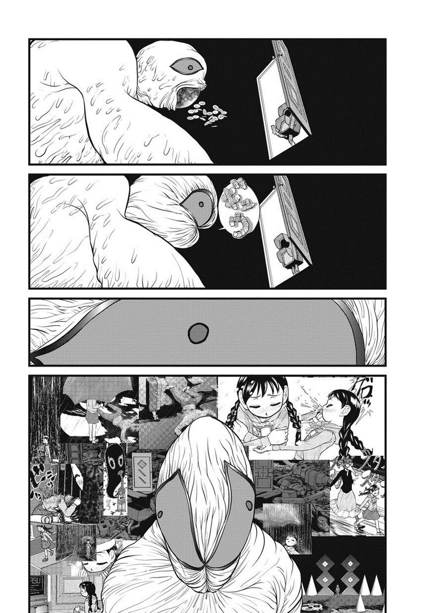 Yume Nikki Chapter 9.2 page 12 - Chapter 9.2 : Entertainer