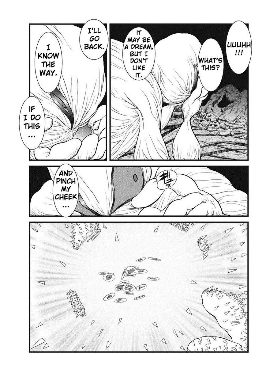 Yume Nikki Chapter 9.2 page 13 - Chapter 9.2 : Entertainer