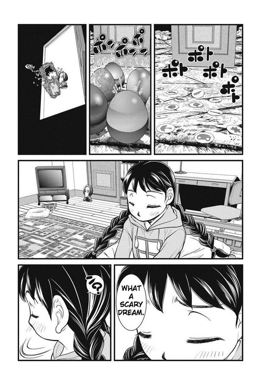 Yume Nikki Chapter 9.2 page 14 - Chapter 9.2 : Entertainer