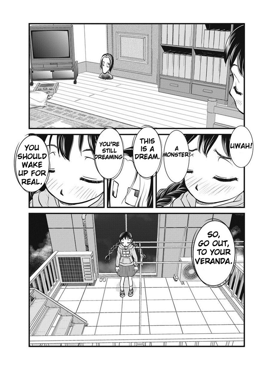 Yume Nikki Chapter 9.2 page 15 - Chapter 9.2 : Entertainer