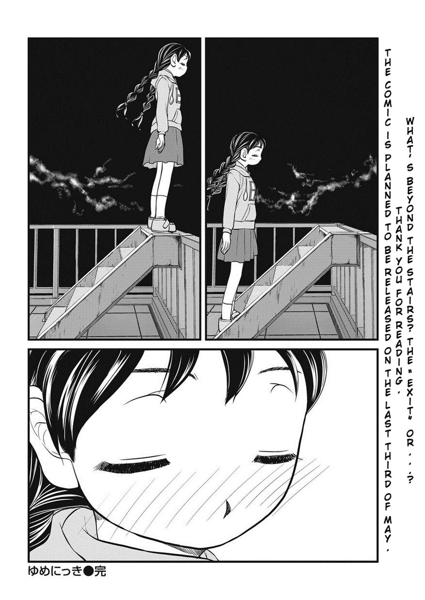 Yume Nikki Chapter 9.2 page 16 - Chapter 9.2 : Entertainer